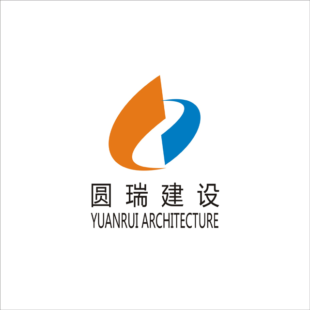 四川圆瑞建设工程有限责任公司广安分公司