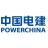 中国电建集团中南勘测设计研究院有限公司山西分公司