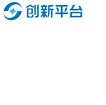 上海市创新电子商务集成服务平台有限公司