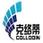 上海克络蒂材料科技发展有限公司威海分公司