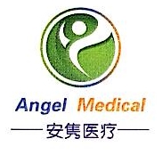 安隽医疗科技（南京）有限公司
