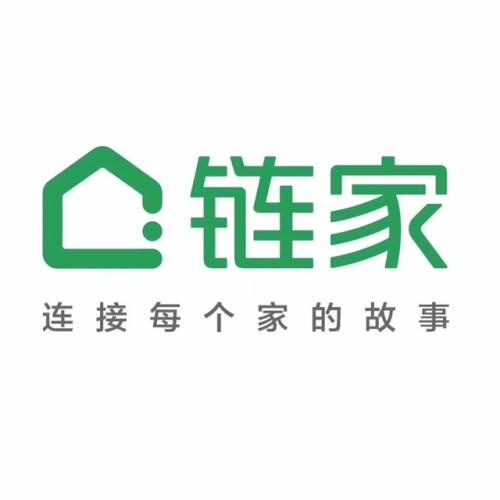 北京链家置地房地产经纪有限公司海淀第十九分公司