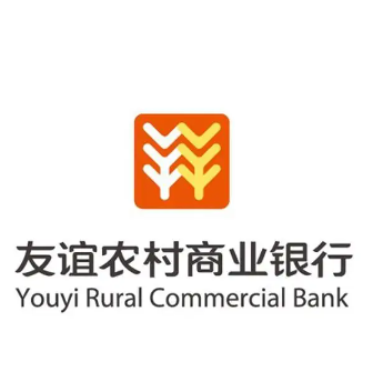 黑龙江友谊农村商业银行股份有限公司