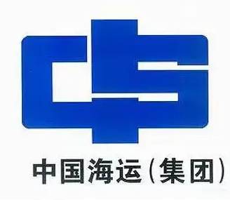中国海运集团有限公司