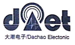 上海埃嘉电子技术有限公司