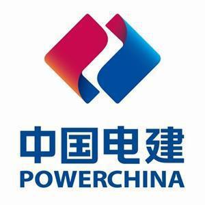 中电建新能源集团股份有限公司
