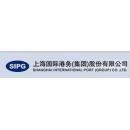上海国际港务（集团）股份有限公司海湾分公司