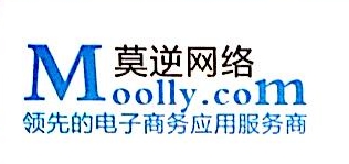 上海莫逆网络科技有限公司
