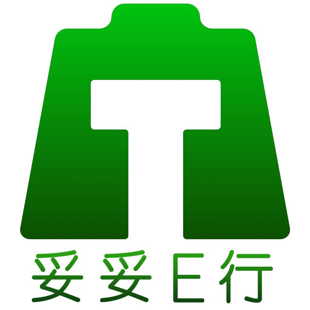 长燃智享（宁夏）新能源科技有限公司上海分公司