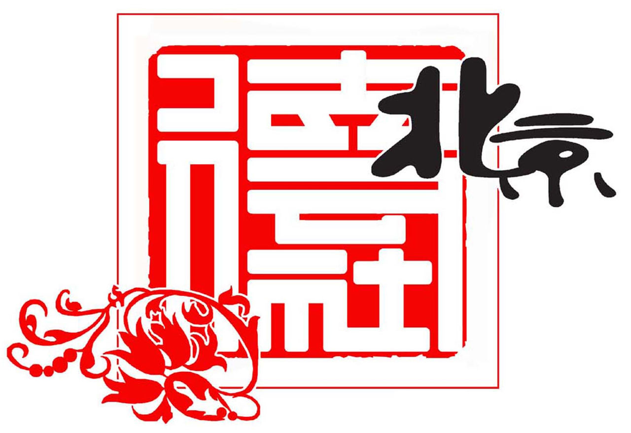 西安彰荷雕塑艺术有限公司