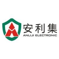 深圳市安利集电子有限公司