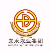 黑龙江东禾农业集团有限公司