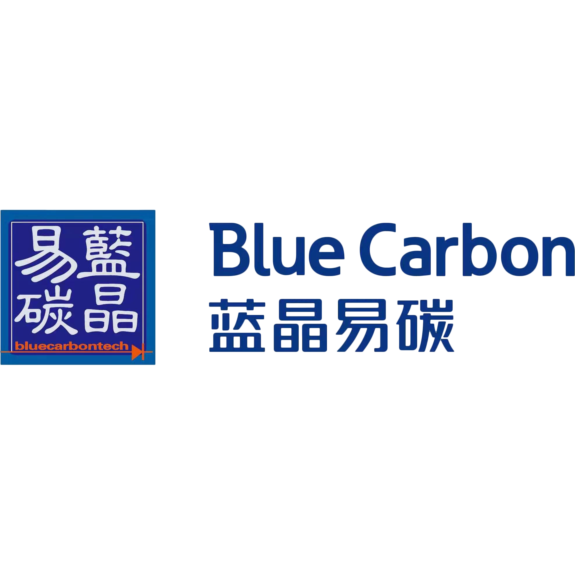 广西蓝晶易碳智能科技有限公司