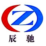 广西辰驰电力设备有限公司