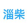 中国水产南通海狮船舶机械公司长冶公司驻黄石办事处