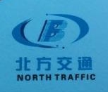 上海路昕交通安全设施工程有限公司临沧分公司