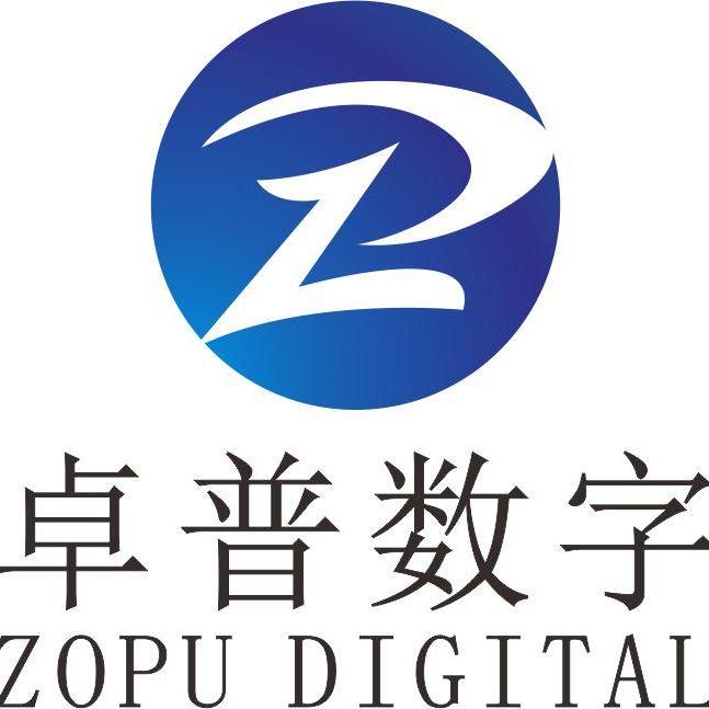 深圳市卓普数字技术有限公司