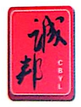 诚邦生态环境股份有限公司