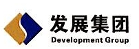 湖南发展资产管理集团有限公司