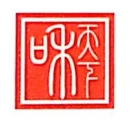 深圳市天下和建筑工程有限公司