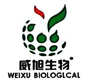 深圳市威旭生物科技有限公司