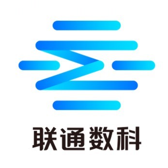 联通数字科技有限公司