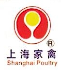 上海家禽育种有限公司