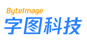 重庆字图科技有限公司