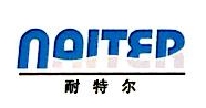北京耐特尔环境工程技术有限公司