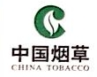 陕西中烟工业有限责任公司