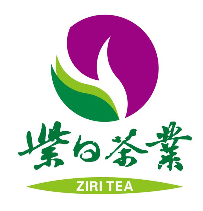 贵州紫日茶业科技有限公司