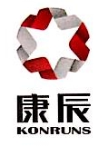 北京康辰药业股份有限公司
