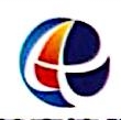 楚安建设集团有限公司