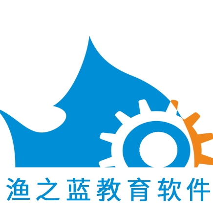 安徽渔之蓝教育软件技术有限公司