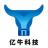 广州亿牛信息科技有限公司