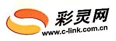 上海彩灵网络技术有限公司闵行分公司