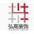 北京弘高建筑装饰设计工程有限公司西安分公司