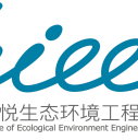 重庆华悦生态环境工程研究院有限公司