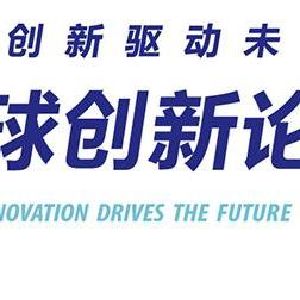 世创伟业教育科技（北京）有限公司