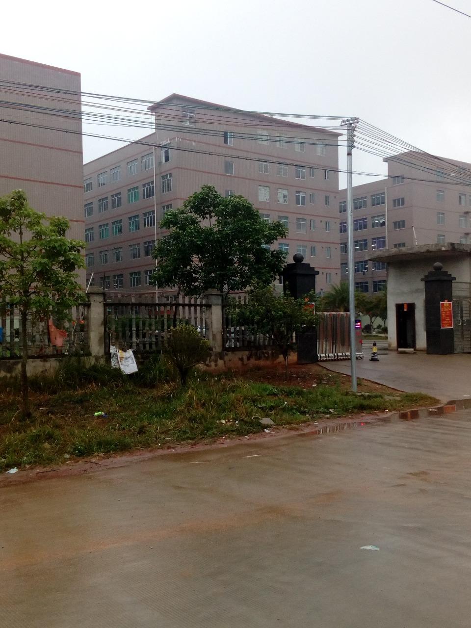 桂平市木乐镇才生服装辅料经营部