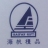 宁波海帆文化发展有限公司