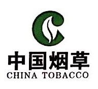 贵州烟叶复烤有限责任公司毕节复烤厂