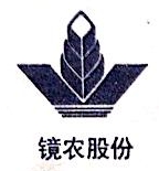 黑龙江省镜泊湖农业开发股份有限公司