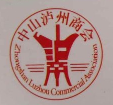 四川省泸州市建设工程有限公司