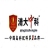 中科国丰（北京）科技有限公司
