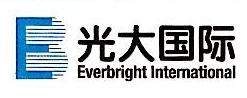 光大环保能源（南京）有限公司