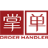 上海哇咕信息科技有限公司北京分公司