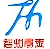 湖南天福项目管理有限公司岳阳分公司