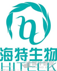 武汉海特生物制药股份有限公司