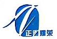 北京永享北方管道有限公司第二日用家电分公司